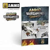 AMMO WARGAMING UNIVERSE Книга 08 - Везеринг самолётов и космических кораблей (английский, испанский, польский) / Book 08 - Aircraft and Spaceship Weathering - AMIG6927