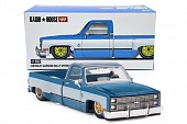 1:64 CHEVROLET Silverado Dually Vintage Spec V1 - KHMG192