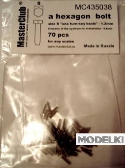 1:35 Головка болта (ключ 1,2 мм установочное отверстие 0,8 мм) - MC435038