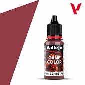 Краска акриловая Game Color Кожа суккуба / Succubus Skin, 18мл - 72108