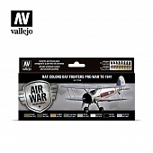 Набор Model Air - Day Fighters Pre-War To 1941 - 71149