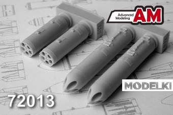 1:72 Набор для доработки Российский блок НАР Б13Л (2 шт.) - АМС 72013