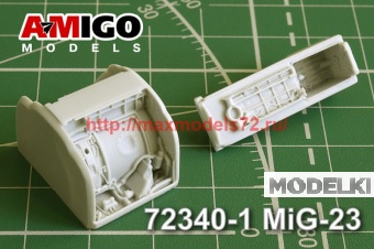 1:72 Ниши шасси самолета МиГ-23 - АМG 72340-1