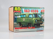 1:43 Сборная модель УАЗ-450Б - 1489AVD
