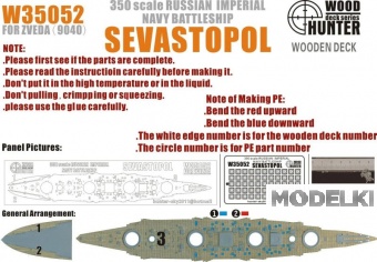 1:350 SEVASTOPOL (For Zvezda9040) - W35052