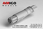 1:48 Блок стволов 30-мм пушки GAU-8A самолета А-10А/ С - amg 48511