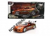 1:24 TOYOTA Supra A80 (1995), orange - 9337703314R20