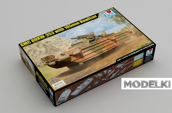 1:35 Сборная модель Амфибийное транспортное средство DUKW-353 со 105-мм гаубицей - 63540