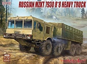 1:72 Сборная модель Российский грузовой автомобиль МЗКТ 7930 8х8 - UA72165
