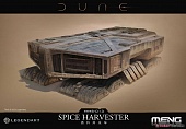 Сборная модель Spice Harvester из фильма 'Дюна' / Dune - MMS-013