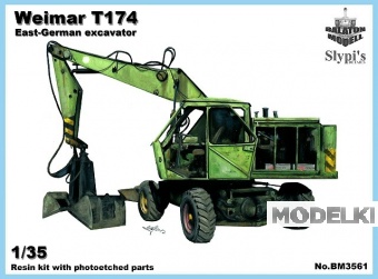 1:35 Сборная модель Немейкий экскаватор Weimar T174 - BM3561