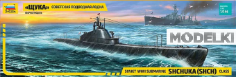 1:144 Сборная модель Советская подводная лодка Щука - 9041