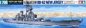 1:700 Сборная модель U.S. Battleship New Jersey - 31614
