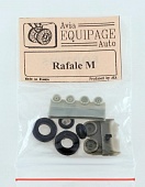 1:72 Резиновые колеса Rafale M - EQD72015