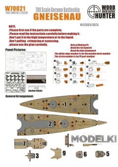 1:700 WWII German Battlecruiser Genisenau - W70021