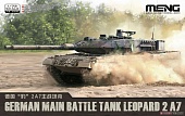 1:72 Сборная модель немецкий основной боевой танк Леопард 2 А7 - 72-002
