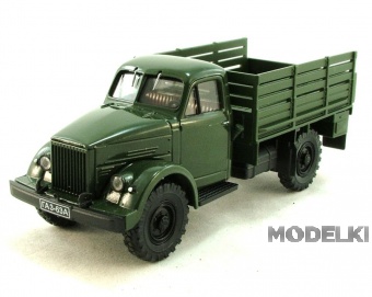 1:43 (Б/У) ГАЗ 63А высокий борт, зеленый - H262a-X1