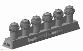 1:43 Полугайки Богданова (125мм, закрытые) - PTVS03