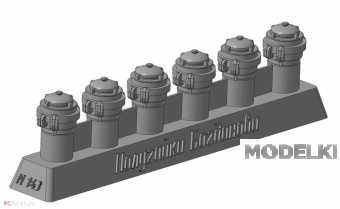 1:43 Полугайки Богданова (125мм, закрытые) - PTVS03