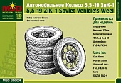 1:35 Сборная модель Советские колеса ЗиК-1 - 35004