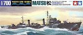1:700 Сборная модель Matsu Destroyer - 31428
