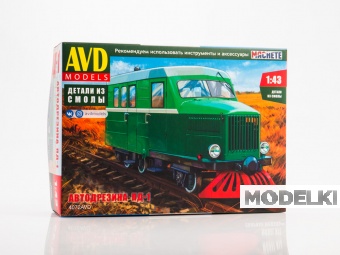 1:43 Сборная модель Автодрезина ПД-1 - 4072AVD