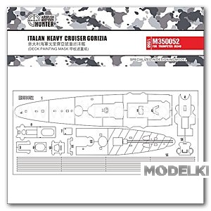 1:350 Маска окрасочная Italian Heavy Cruiser Gorizia Deck Painting Mask (For Trumpeter 05349) - M350052