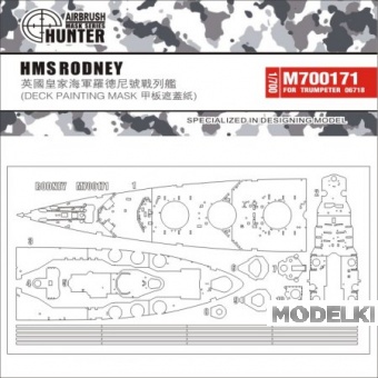 1:700 Маска окрасочная HMS RODNEY - M700171
