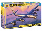 1:144 Сборная модель Российский стратегический бомбардировщик Ту-95МС - 7038М
