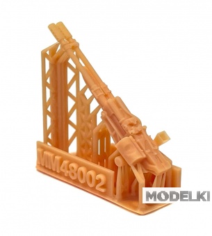 1:48 Пушка ГШ-23Л Ми-35М 'Звезда' - ММ48002