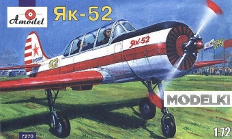 1:72 Сборная модель Советский спортивно-тренировочный самолёт Як-52 - 7270