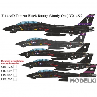 1:144 Декаль для F-14A/D Tomcat Black Bunny FFA (удаляемая лаковая подложка) - UR144207