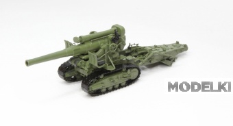 1:72 Б4 гаубица - b4-72