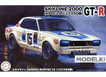 1:24 Сборная модель Nissan Skyline 2000GT-R (KPGC10 Hakosuka 50win) - 047010