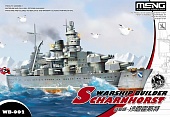 Сборная модель Военный корабль Шарнхорст' (карикатура, сборка без клея, для детей) - WB-002