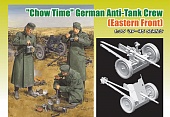 1:35 Сборная модель 'Chow Time' German Anti-Tank Gun Crew (Eastern Front) - 6697