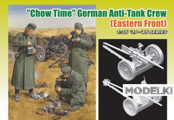 1:35 Сборная модель 'Chow Time' German Anti-Tank Gun Crew (Eastern Front) - 6697
