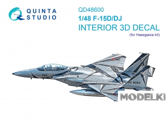 1:48 3D Декаль интерьера кабины F-15D/F-15DJ (Hasegawa) - QD48600