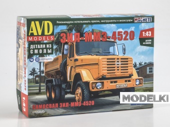 1:43 Сборная модель ЗИL-ММЗ-4520 самосвал - 1705AVD