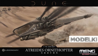1:72 Сборная модель Dune Atreides Ornithopter - DS-007