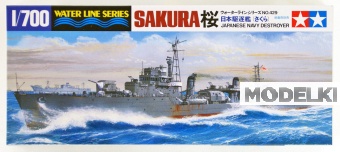 1:700 Сборная модель Japanese Navy Destroyer Sakura Destroyer - 31429