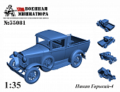 1:35 Сборная модель пикап Горький-4 - 35081