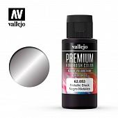 Краска акрил-уретановая 'Premium Color' Металлик черный/Metallic Black - 62053