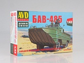 1:43 Сборная модель большой автомобиль водоплавающий БАВ-485 - 1352AVD
