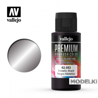 Краска акрил-уретановая 'Premium Color' Металлик черный/Metallic Black - 62053