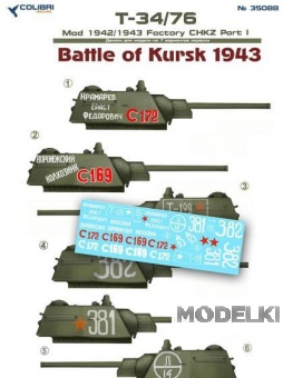 1:35 Декаль Т-34/76 мod 1942/43 Factory CHKZ Part I Battle of Kursk 1943 - 35088