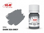 Краска для творчества, 12 мл, цвет Темно-серая морская(Dark Sea Grey) - C1034