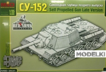1:35 Сборная модель Советская САУ СУ-152 - 3531