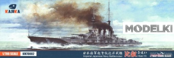1:700 Сборная модель WWI IJN  Hiei Battle cruiser 1915 - KM70002