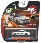 1:64 NISSAN Skyline (KPGC10) 'Hakosuka' #15 (1972), White / Blue - 235110B